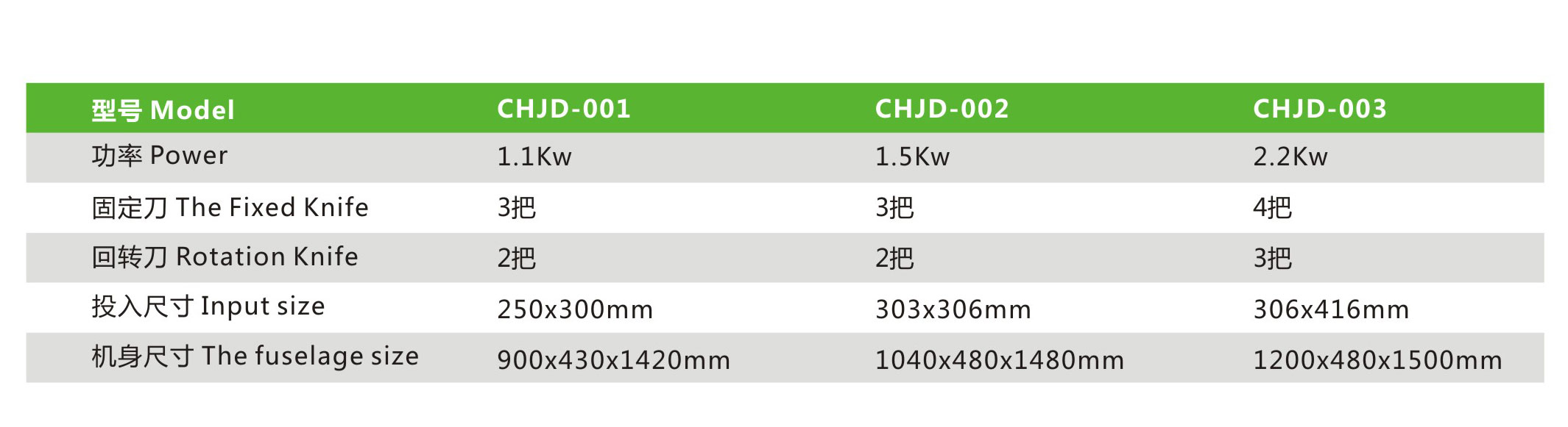 潮浩定稿-04_08.jpg