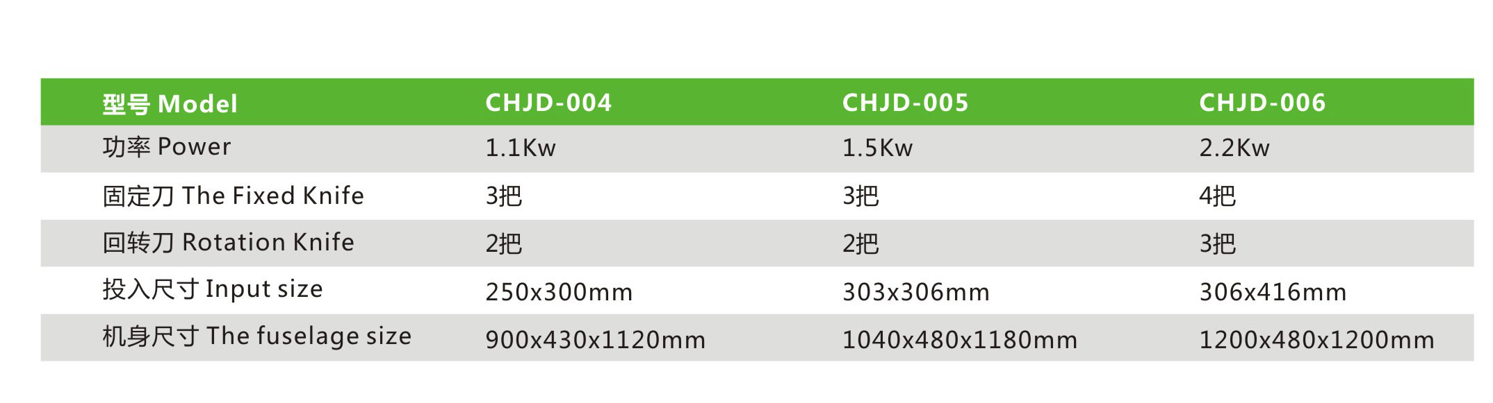 潮浩定稿-04_10.jpg