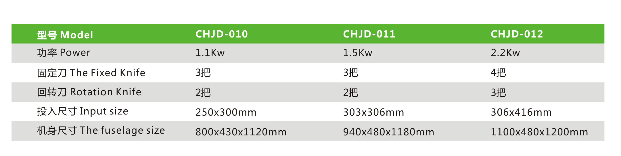潮浩定稿-05_10.jpg