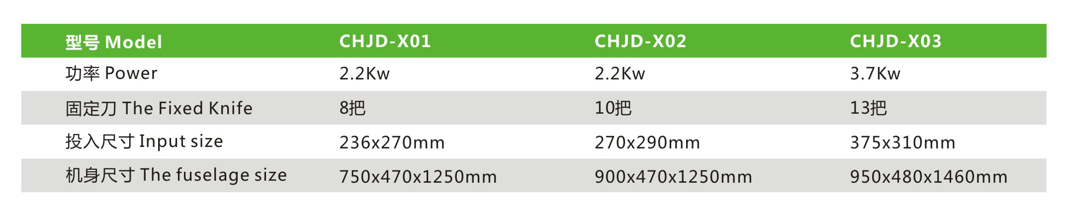 潮浩定稿-07_10.jpg